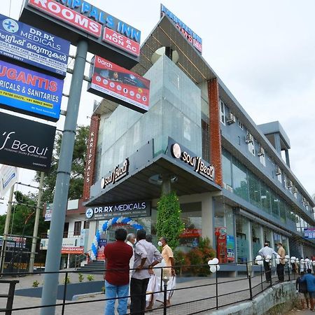 Karippals Inn Kottayam Zewnętrze zdjęcie