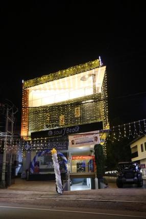 Karippals Inn Kottayam Zewnętrze zdjęcie