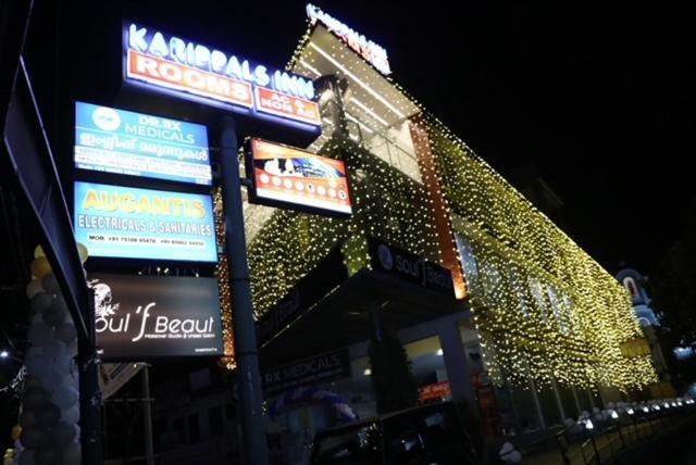 Karippals Inn Kottayam Zewnętrze zdjęcie