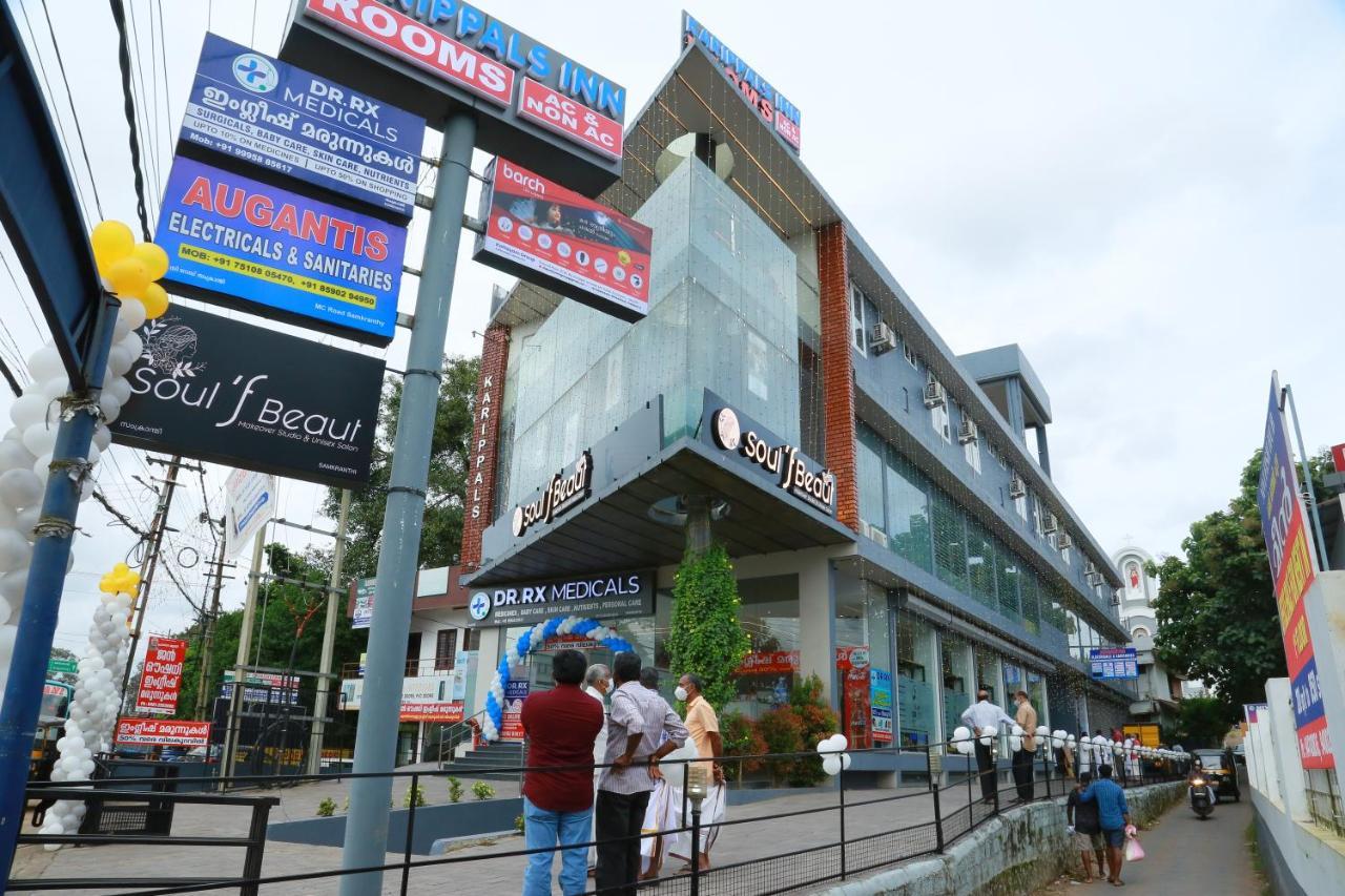 Karippals Inn Kottayam Zewnętrze zdjęcie